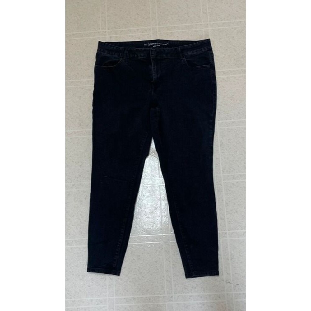 Plus Size Black Skinny Jeans